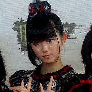 Suzuka Nakamoto