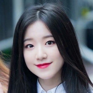 Yeh Shuhua